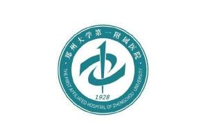 郑大一附院 郑大一附院